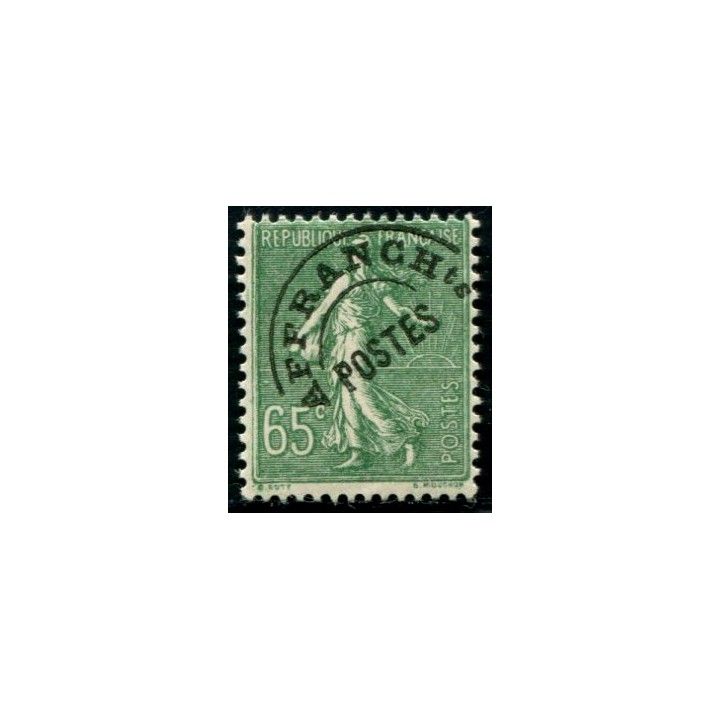 Lot A2862 - N°49 **