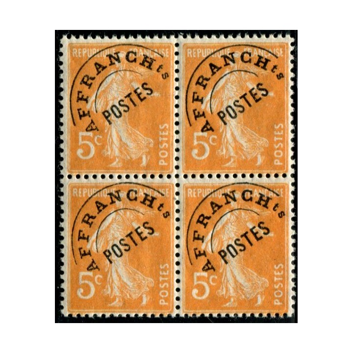 Lot A2864 - N°50 **