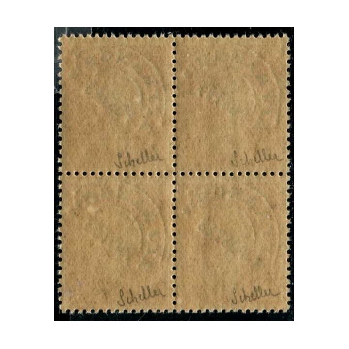 Lot A2864 - N°50 **