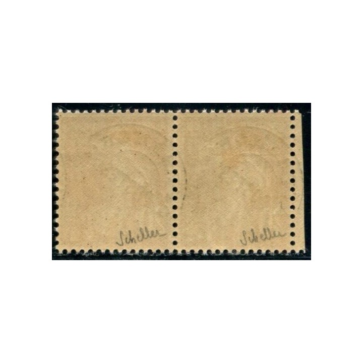 Lot A2865 - N°54 **
