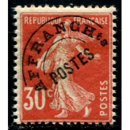 Lot A2868 - N°58 **