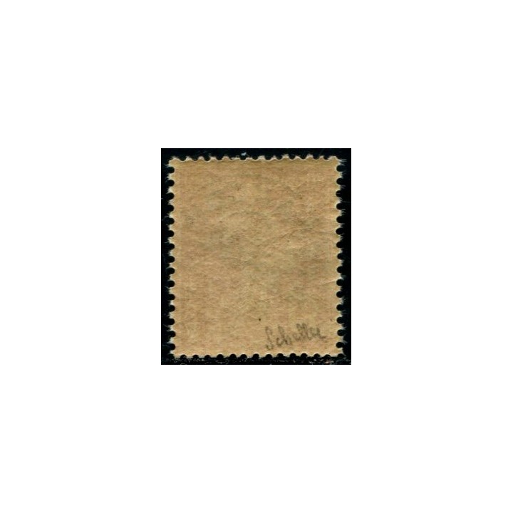 Lot A2868 - N°58 **