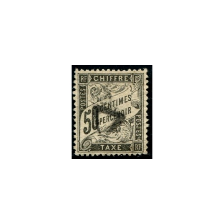 Lot A3175 - N°20 Obl TB
