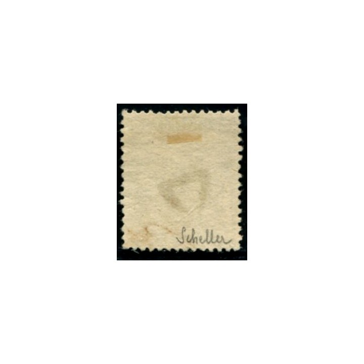 Lot A3175 - N°20 Obl TB