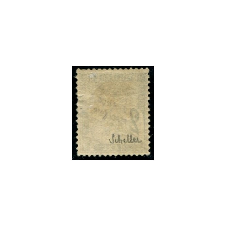 Lot A3176 - N°23 Obl ST