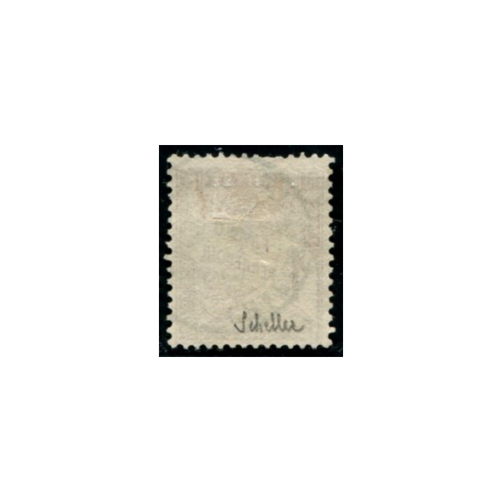 Lot A3177 - N°25 Obl B
