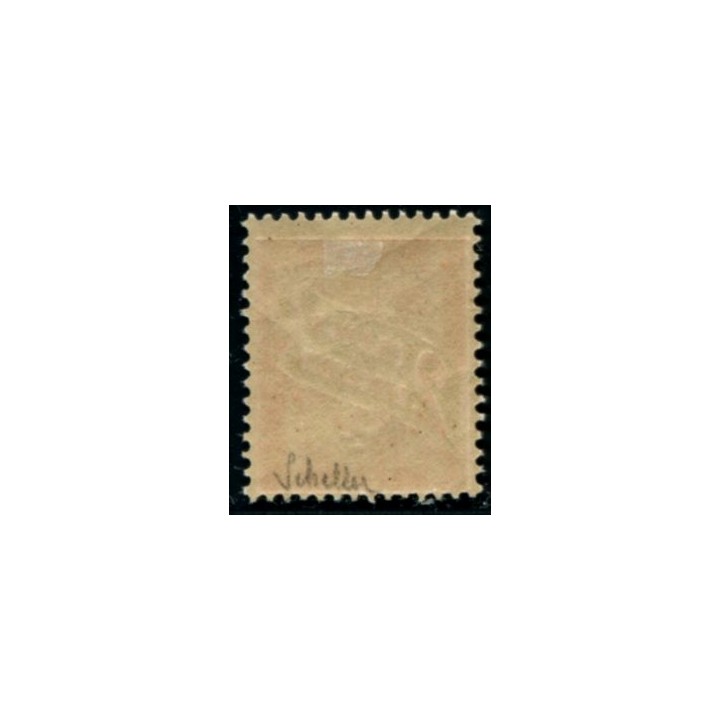 Lot A3178 - N°41 *