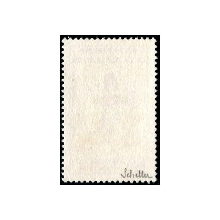 Lot A2965 - N°2202b Obl TB