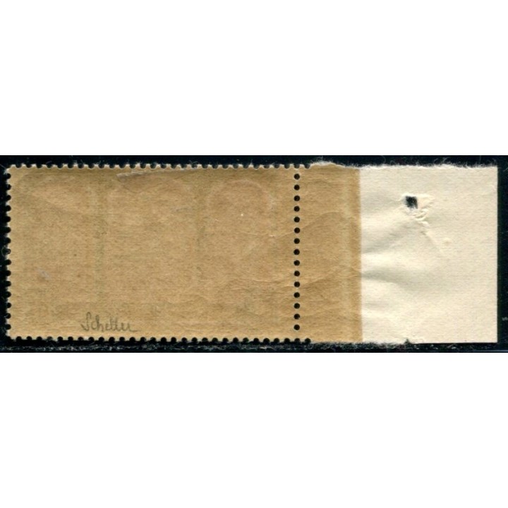 Lot A2996 - Algérie -  N°84 *