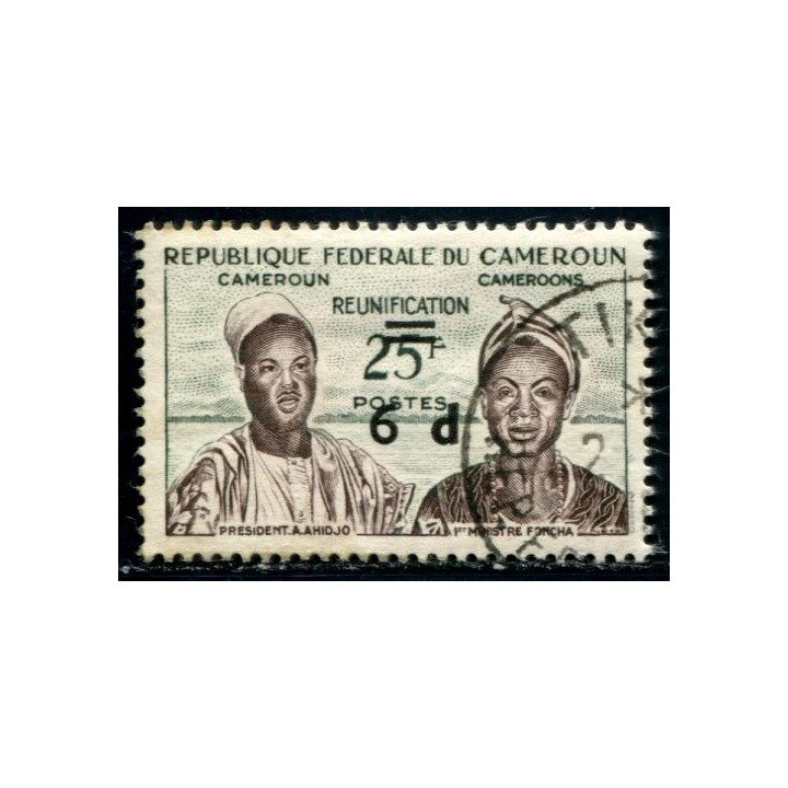 Lot A3040 - Cameroun -  N°333 Obl