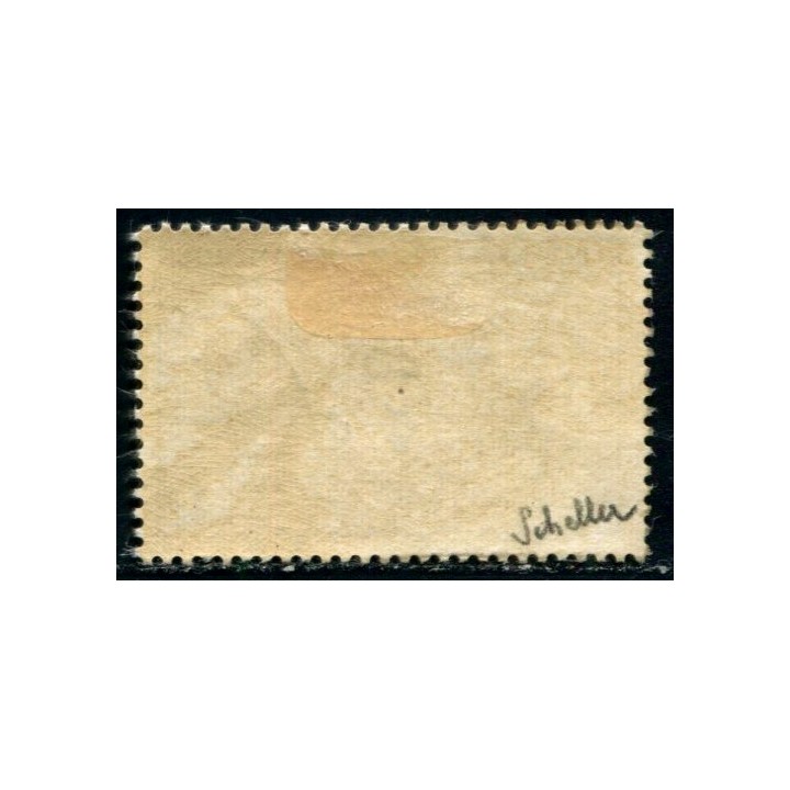 Lot A3040 - Cameroun -  N°333 Obl