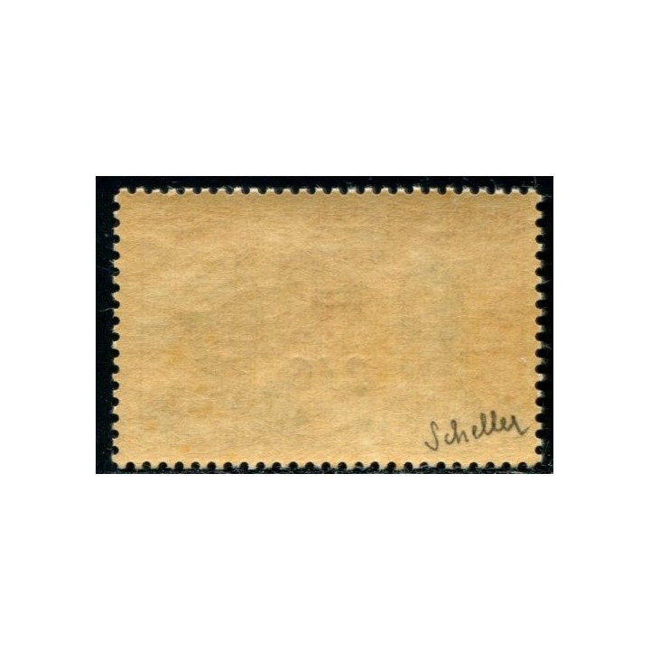 Lot A3039 - Cameroun -  N°334 **