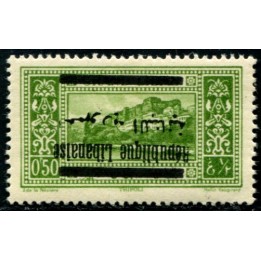 Lot A3006 - Grand Liban -  N°99a *