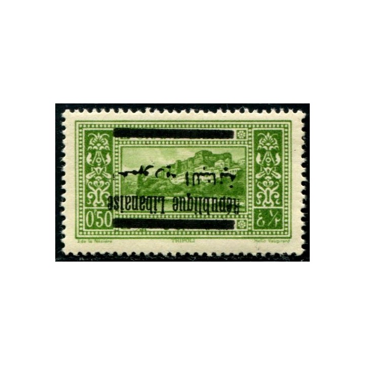 Lot A3006 - Grand Liban -  N°99a *