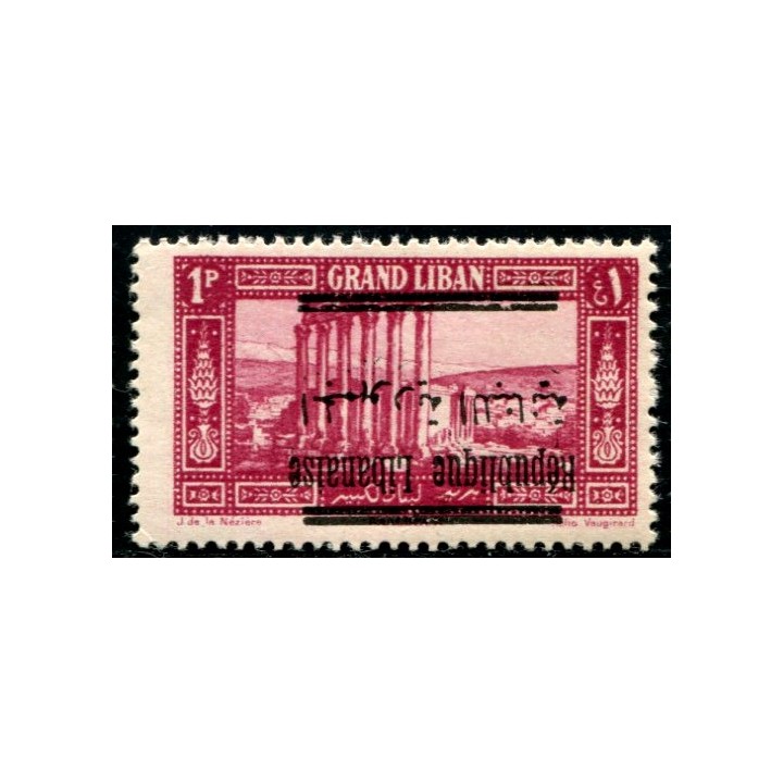 Lot A3007 - Grand Liban -  N°100b **