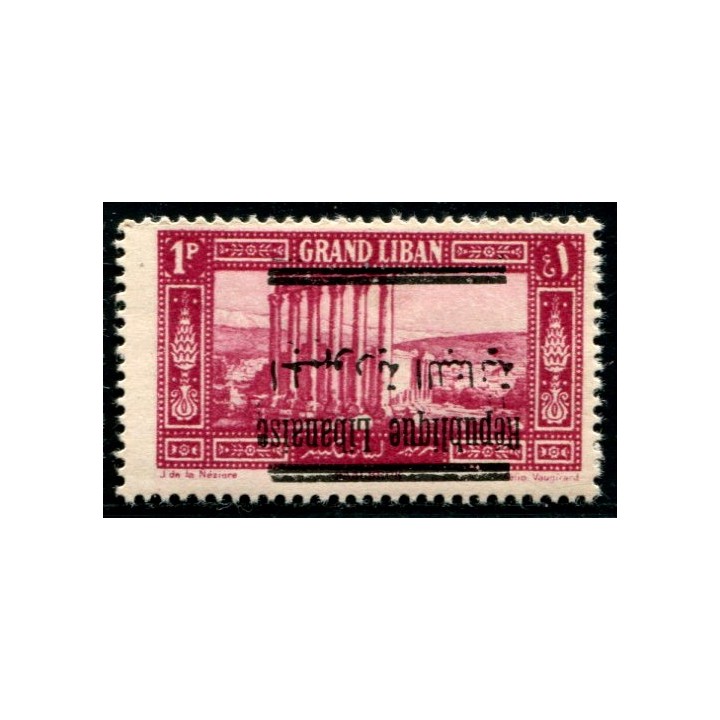 Lot A3008 - Grand Liban -  N°100b *