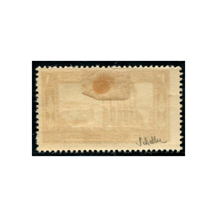 Lot A3008 - Grand Liban -  N°100b *