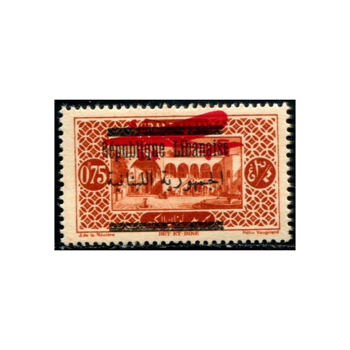 Lot A3012 - Grand Liban - Poste Aérienne N°PA38c *