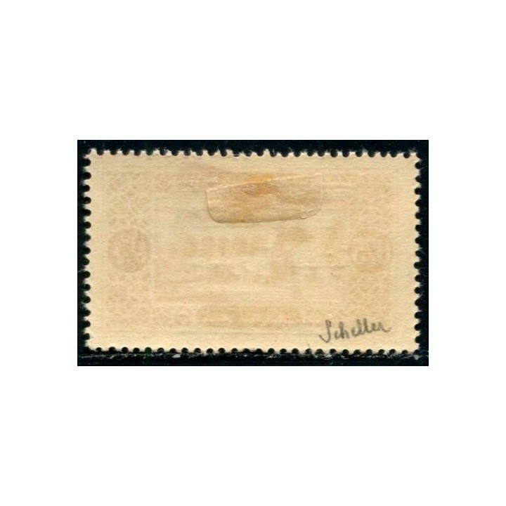 Lot A3012 - Grand Liban - Poste Aérienne N°PA38c *