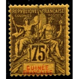 Lot A2971 - Guinée -  N°12 *