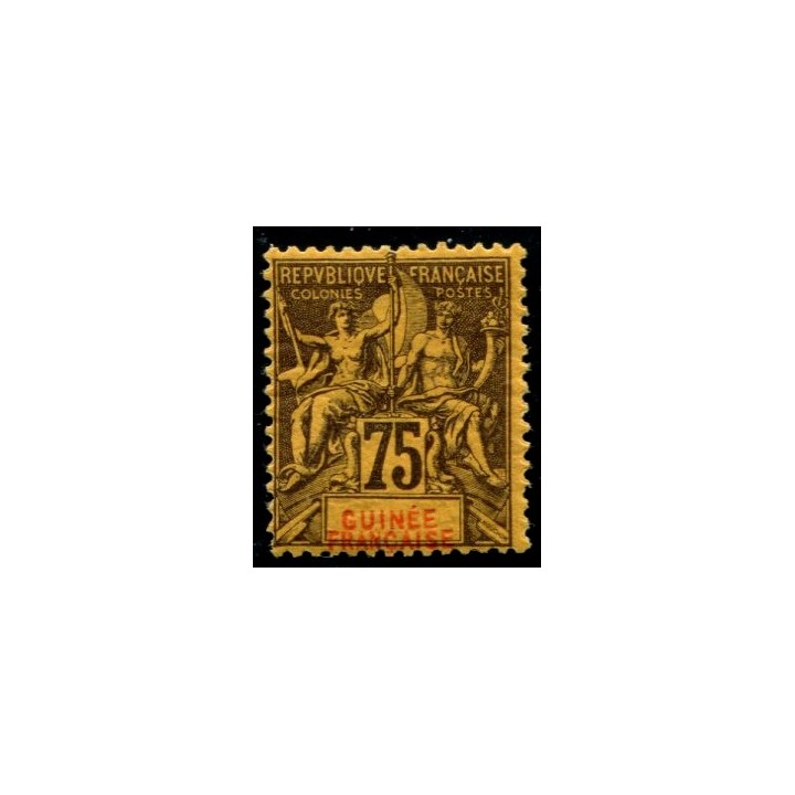 Lot A2971 - Guinée -  N°12 *