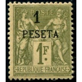 Lot A2882 - Martinique -  N°12A *