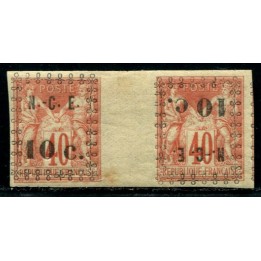 Lot A3014 - Nouvelle-Calédonie -  N°11 *
