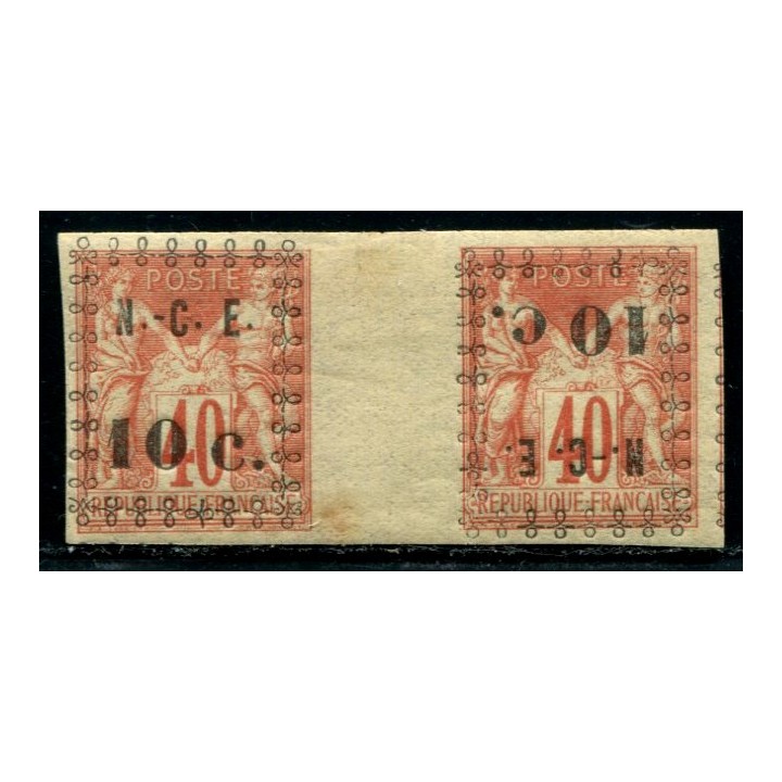 Lot A3014 - Nouvelle-Calédonie -  N°11 *