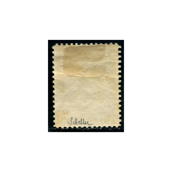 Lot A30113 - Madagascar -  N°77 *