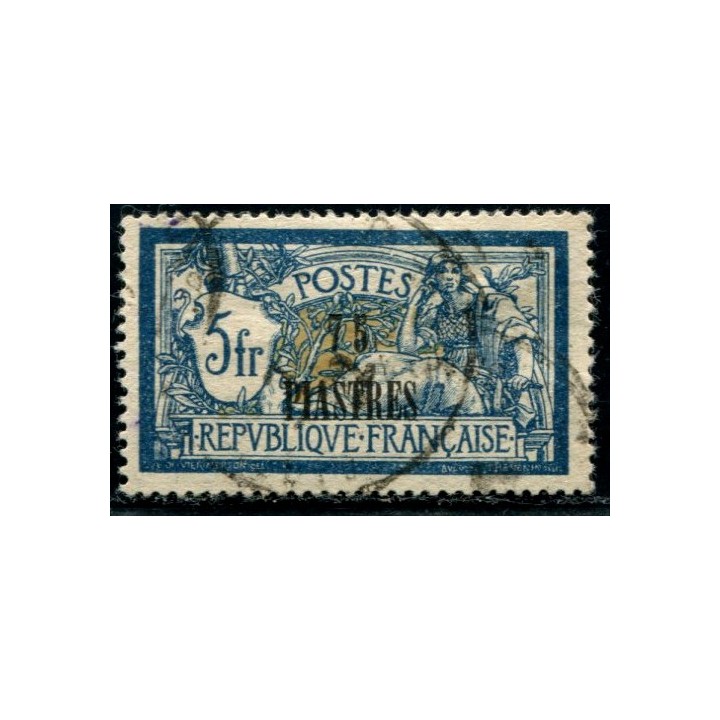 Lot A3042 - Levant -  N°37 Obl