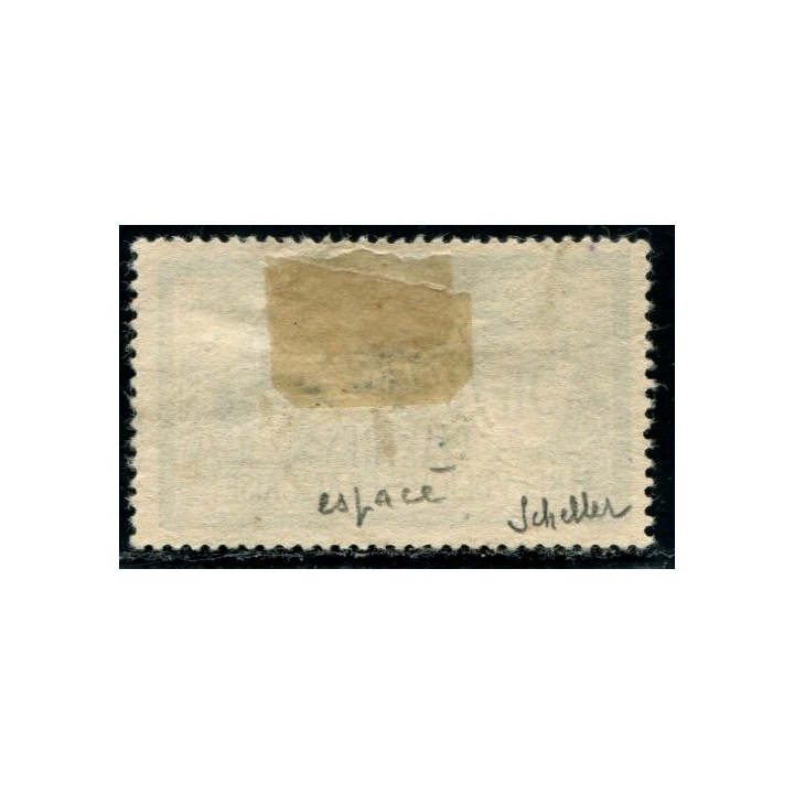 Lot A3042 - Levant -  N°37 Obl