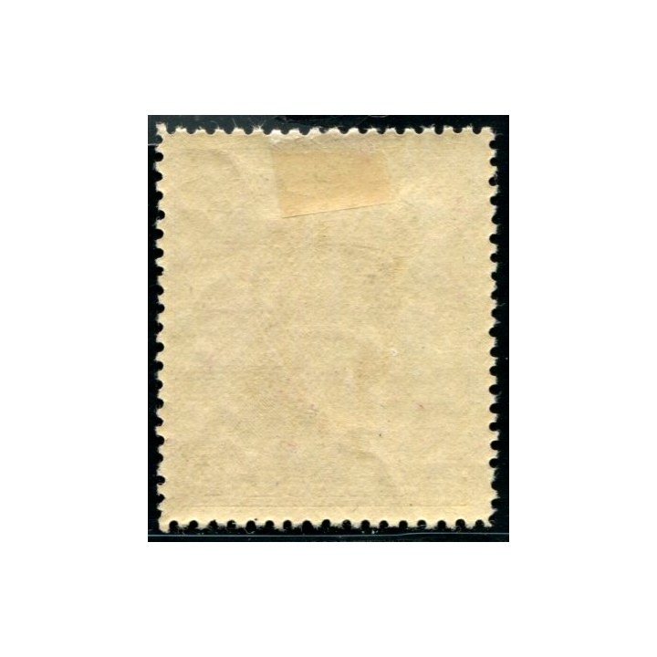 Lot A2805 - Belgique - N°177 *