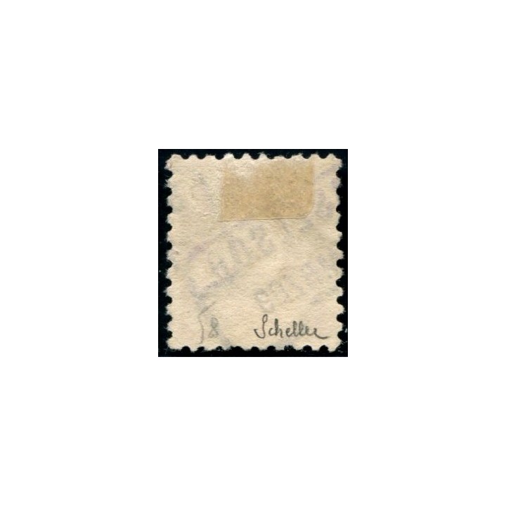 Lot A2823 - Suisse - N°85 Obl