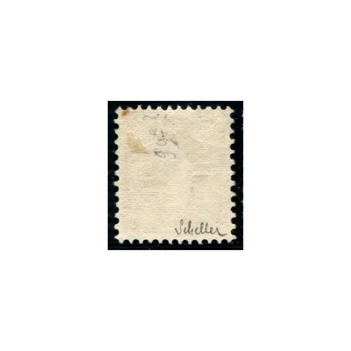 Lot A2824 - Suisse - N°99 Obl