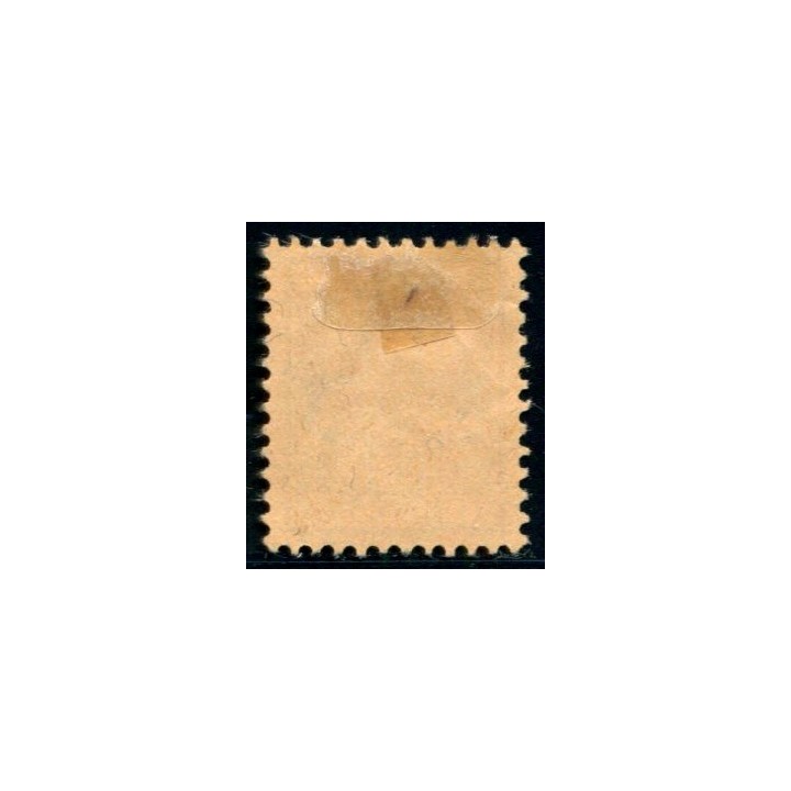 Lot A2826 - Suisse - N°153 Obl