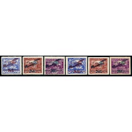 Lot A2827 - Tchecoslovaquie - N°PA1/6 *