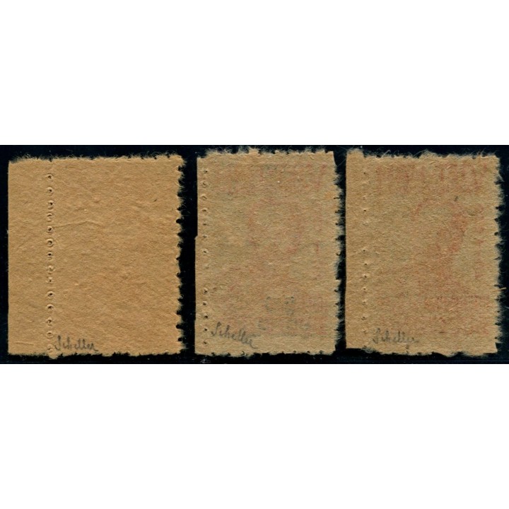 Lot A2828 - Vietnam du Nord - N°60/62 (*)