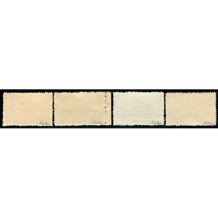 Lot A2829 - Vietnam du Nord - N°89/92 Obl