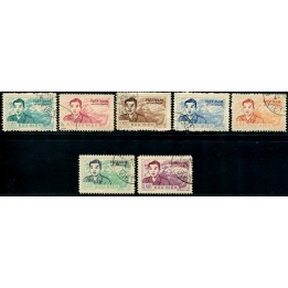 Lot A2830 - Vietnam du Nord - N°97/103 Obl
