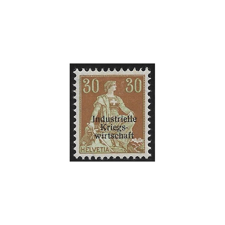Lot W492 - Suisse - N°S8 *