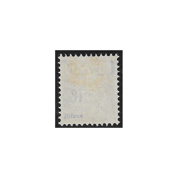 Lot W492 - Suisse - N°S8 *