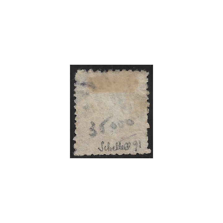 Lot W462 - Saint-Vincent - N°16a Obl