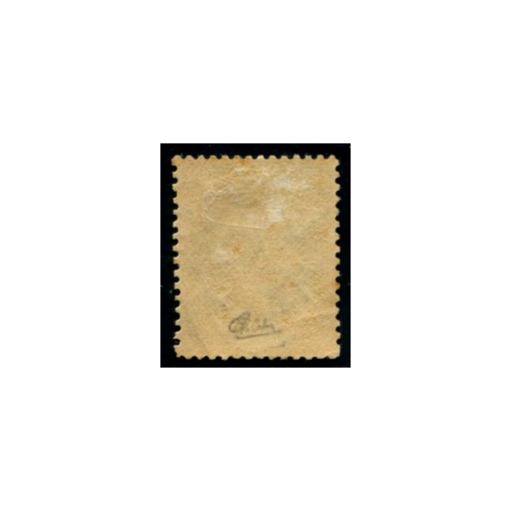 Lot C1470- N°30b *