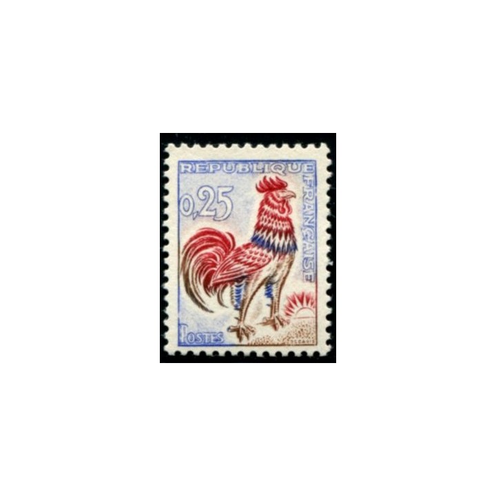 Lot A3128 - N°1331d **