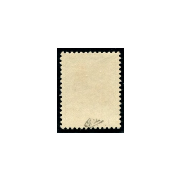 Lot A3128 - N°1331d **