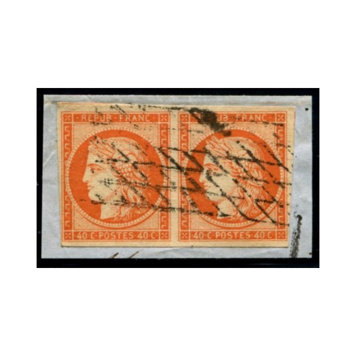 Lot C1453 - N°5a Obl