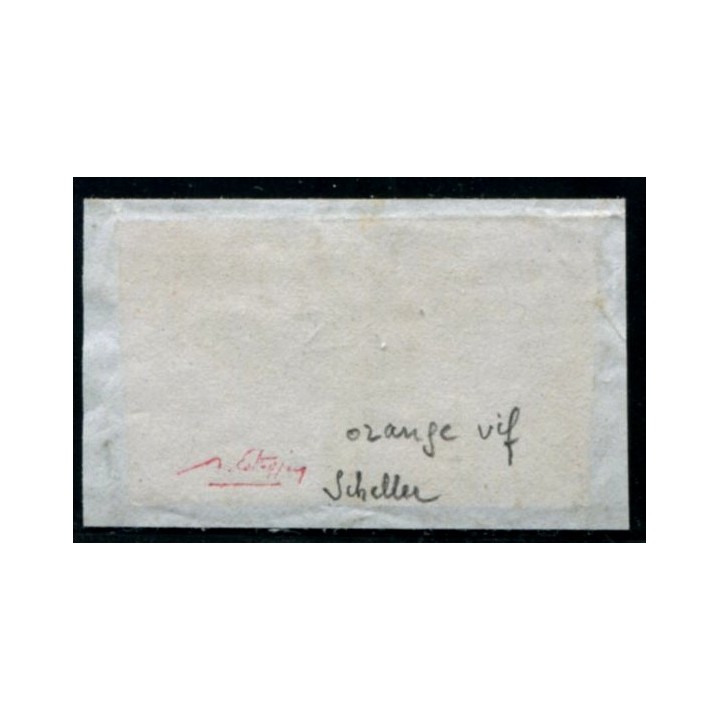 Lot C1453 - N°5a Obl