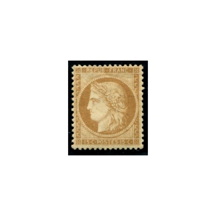 Lot C1510 - N°59 *