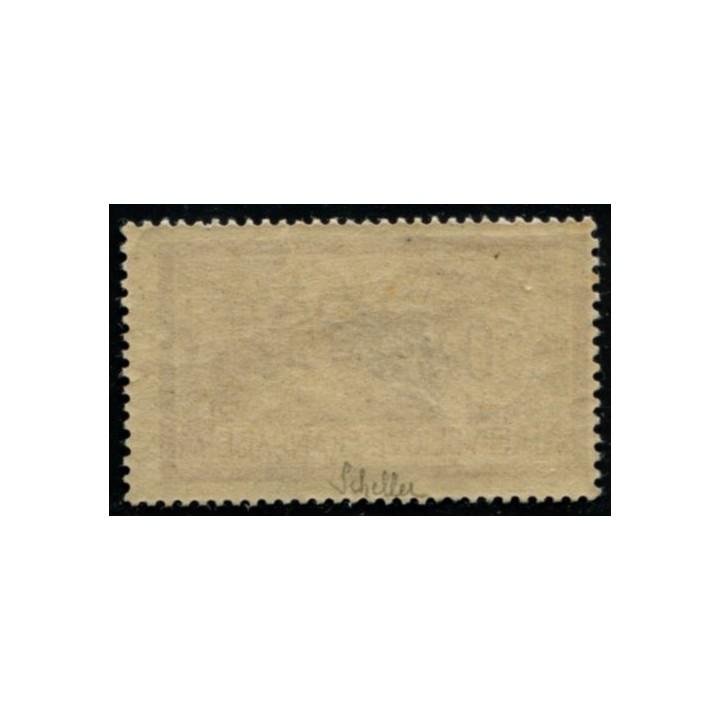 Lot A3060 - N°120 **