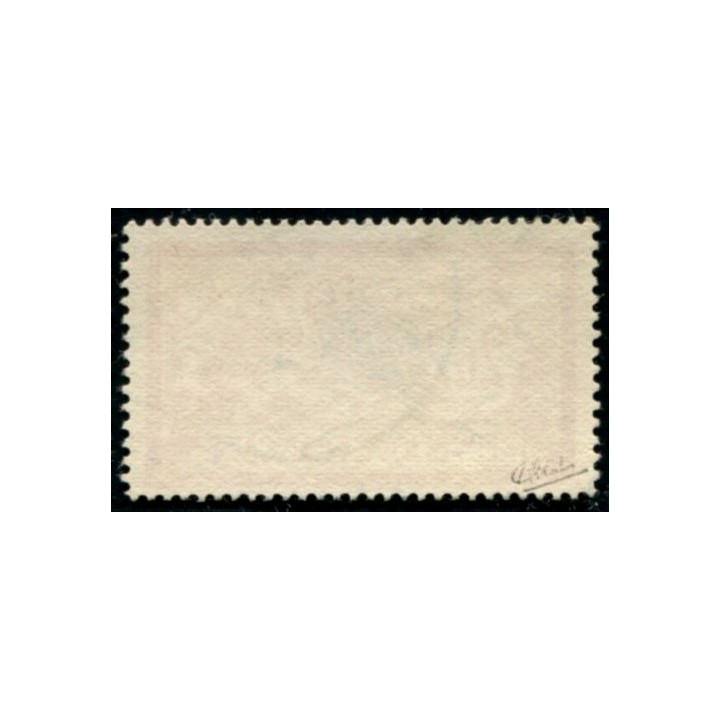 Lot A3085 - N°145c Obl TB